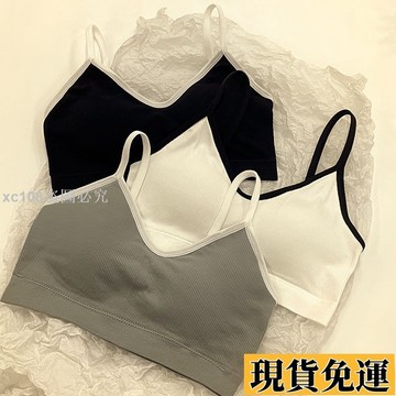 🚚限時免運下殺🚚 無痕內衣女夏天薄款抹胸固定式背心小胸聚攏防走光文胸防下垂裹胸