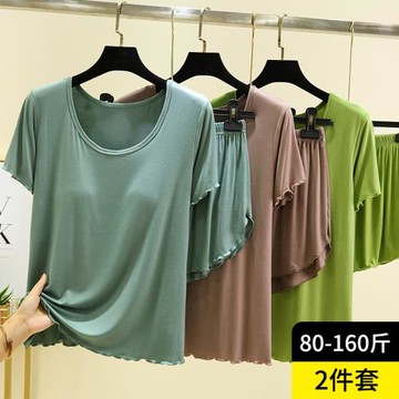 帶胸墊莫代爾睡衣套裝女夏季免穿文胸家居服可外穿短袖短褲兩件套