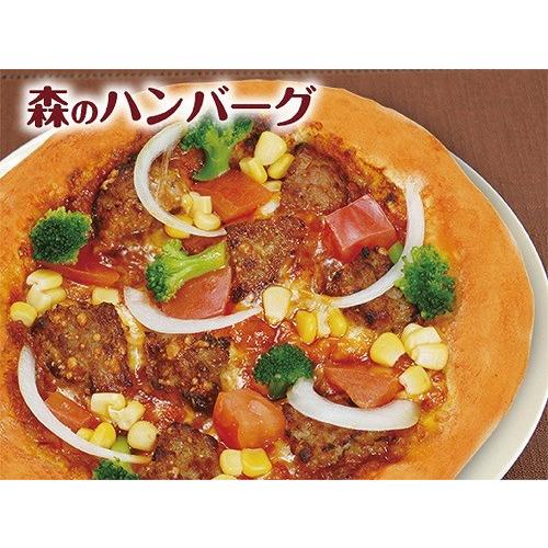 森のハンバーグピザ