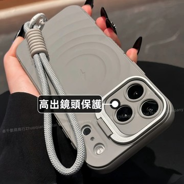 MagSafe磁吸 波紋殼 防摔殼 手機殼 適用於 iPhone 17 16 14 15 13 Pro max 保護殼