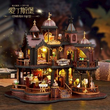 Diy療愈小屋【愛丁斯堡】袖珍屋 微縮場景 創意解壓diy 木質手工擺飾 益智拼裝模型 書架擺件 桌面裝飾 手作生日禮物