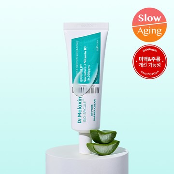 Dr. Melaxin BP Pore Barrier Cream 50g