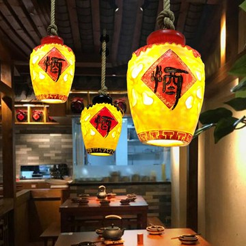 復古個性酒吧臺餐廳茶樓酒壇燈客棧吧臺火鍋店中式創意錢袋子吊燈 雙11全館免運