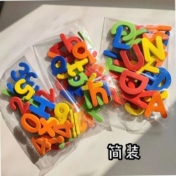 🌬️免運臺灣有貨🌬️磁力英文字母貼磁性數字冰箱貼益智兒童玩具幼兒園寶寶早教教具