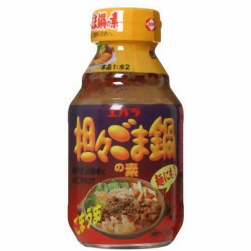 本命ギフト エバラ 担々ごま鍋の素 300ml 1セット 2本入 754円 sarozambia.com 本命ギフト エバラ 担々ごま鍋の素 300ml 1セット 2本入 754円 sarozambia.com