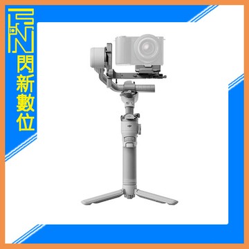 搶券最高折320｜DJI RS4 MINI 手持雲台 單眼/微單相機 三軸穩定器 | 橫豎拍切換 | 第二代自動軸鎖(公司貨)