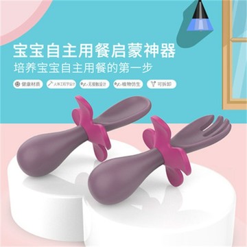 ⛩️廚趣優選⛩️硅膠短柄叉勺嬰兒花瓣訓練叉勺兒童餐具收納便攜寶寶輔食餐具套裝