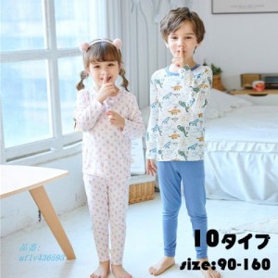 部屋着 子供 パジャマの通販 14 229件の検索結果 Lineショッピング