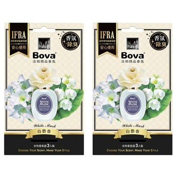 Bova 法柏精品香氛 花漾衣物香氛包 白麝香 3包  30g  2盒