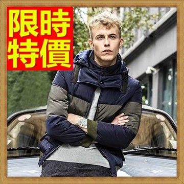 真 羽絨90%白鴨絨 輕羽絨衣鴨絨外套-白鴨絨潮流撞色連帽男夾克64l66【獨家進口】【米蘭精品】