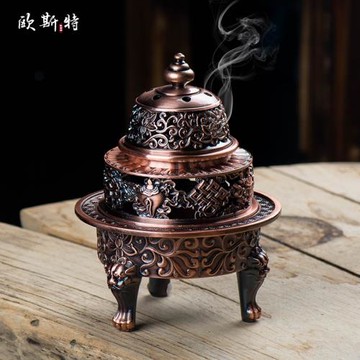 歐斯特 盤香爐 三足香爐家用室內擺件 八吉祥鏤空雕花客廳熏香爐