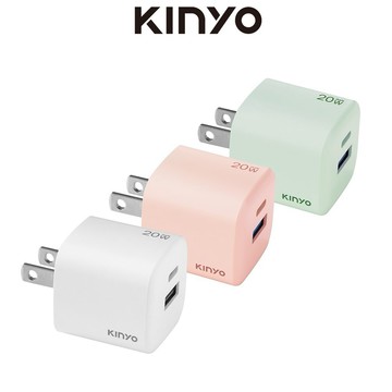 KINYO 氮化鎵雙孔PD充電器20W  PDCB120 現貨 廠商直送