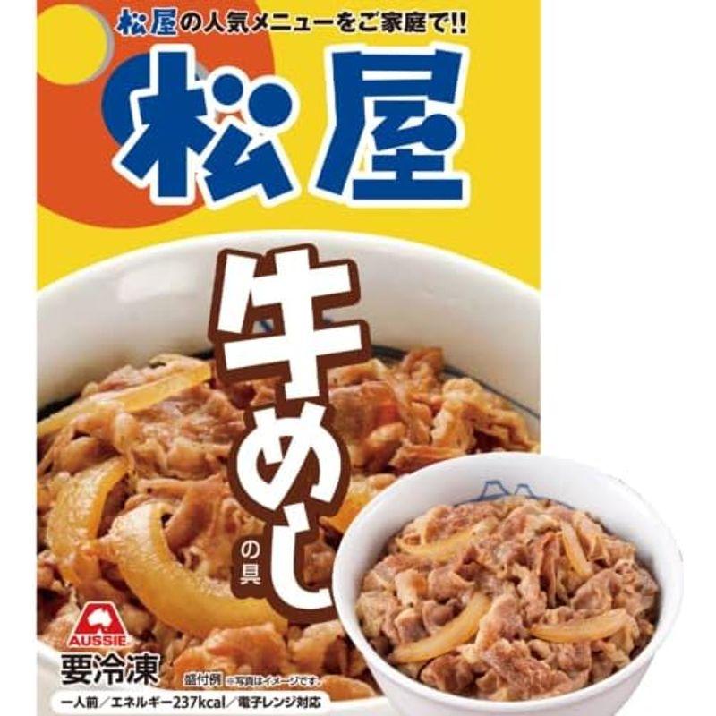 松屋(32食) 松屋 牛めしの具 135g×32食（牛丼 冷凍 冷凍食品 冷凍総菜 セット ）