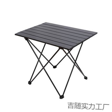 廠家戶外露營折疊桌擺攤鋁合金桌燒烤便攜家用蛋卷桌折疊方桌