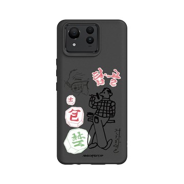 Zenfone 11 Ultra SolidSuit 黑 - MUG CUP GUY - 首爾背影