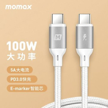 MOMAX摩米士雙type-c充電線100W快充ctoc數據線適用蘋果17promax平板ipad公對公macbook筆記本電腦安卓充電線
