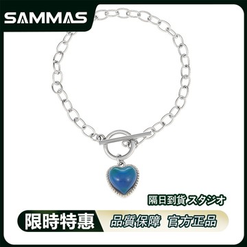 SAMMAS 感溫手手錬 變色愛心 個性手錬 嘻哈手鏈 女生 小眾設計 百搭 潮酷 簡約 手錬女 生日禮物 鈦鋼手錬