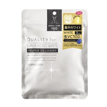 日本皇后面膜7入-VC100亮白(銀)