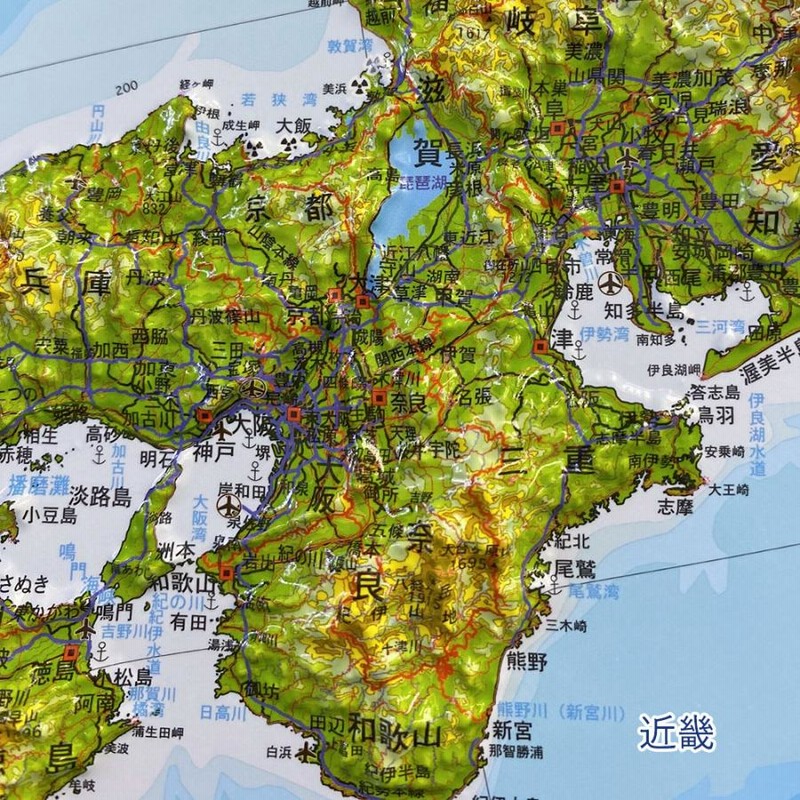 日本地図 立体 立体日本地図カレンダー 2025年版 抗菌加工済み 日本地図 立体 立体日本地図カレンダー 2025年版 抗菌加工済み