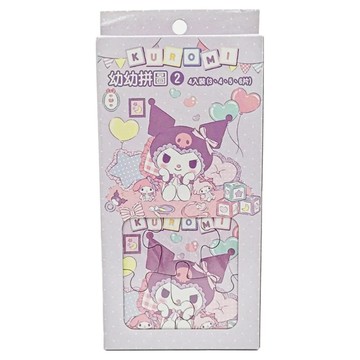Sanrio 三麗鷗 酷洛米 幼幼拼圖2 PUZ0627A4  1套  18片  紫色