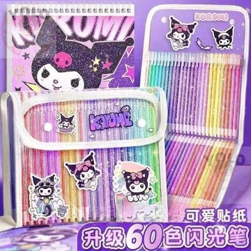 臺灣-出貨🔥庫洛米 60 色亮彩筆 閃光啫喱筆 珠光水彩筆 兒童手帳專用彩色筆 熒光重點標記筆 庫洛米文具 三麗鷗彩筆