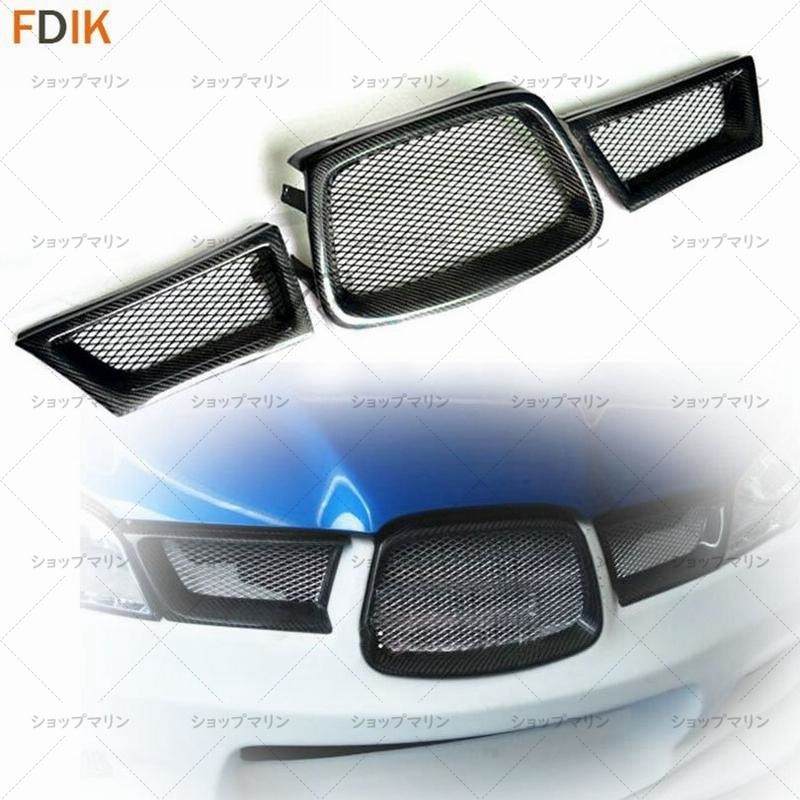 エンブレムなし カースタイリング カーボンファイバー フロント