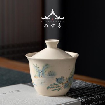 草木灰蓋碗功夫茶具手抓陶瓷二才泡茶碗家用三才復古單個碗蓋杯