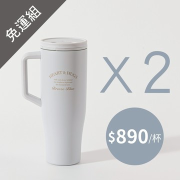 【Oolab 良杯製所】團購優惠(2入)｜不鏽鋼隨行手把杯1150ML 保溫 保冷 水杯 水壺