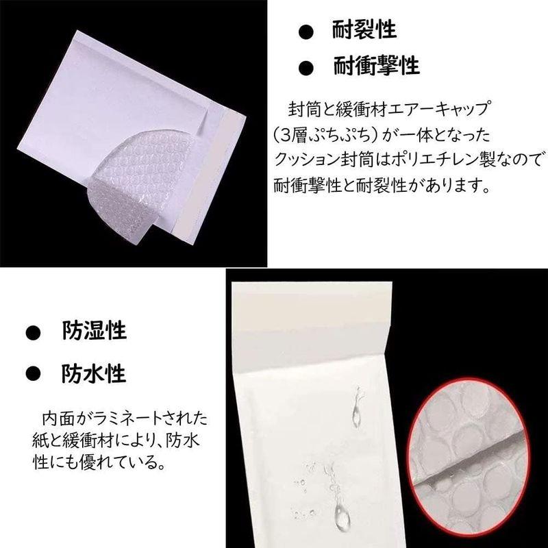 郵便・宅配用品 クッション封筒 CD対応 入 外寸206x186mm 内寸186x186mm 配送用緩衝材エアキャップ付梱包材 宅配郵便発送業務用