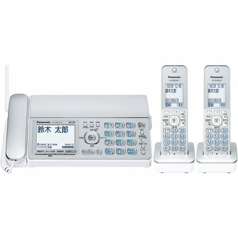 panasonic KX-PD225