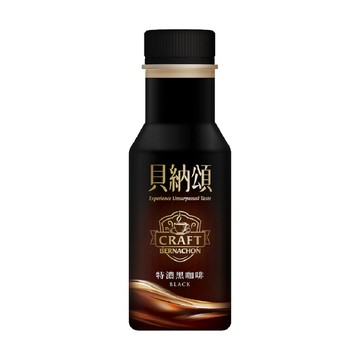 貝納頌義式特濃黑咖啡290ml※實際到貨效期約4天以上