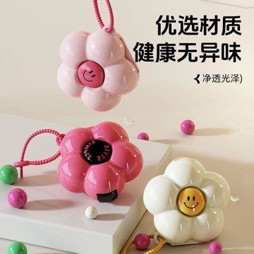 👶蝦皮特賣👶 藥盒便攜式 一週七天藥品 分裝盒 一日三餐 密封迷你隨身小分藥盒 花朵便携式药盒 出行方便