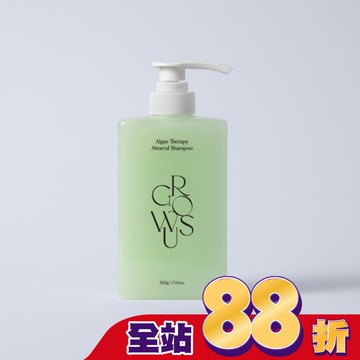 戈洛絲 海藻礦物修護洗髮精 500ml