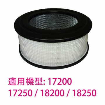 適用Honeywell空氣清淨機18200/17200/61500 HEPA濾心 規格同21500 送4片加強型活性碳濾網