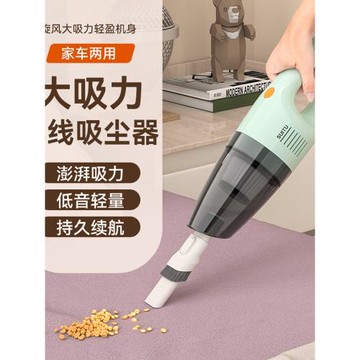 德國日本進口技術車載吸塵器 手持無線吸塵器 大功率吸灰塵機車家