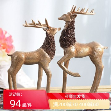 家裝擺設客廳歐式復古酒柜鹿擺件裝飾品家庭室內家居飾品電視柜