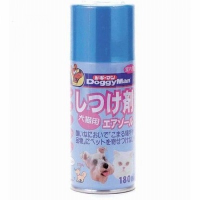 ドギーマン しつけ剤 180ml 犬 猫 エアゾール いたずら防止 スプレータイプ 噛みつき防止 爪とぎ防止 ドギーマンハヤシ 通販 Lineポイント最大get Lineショッピング