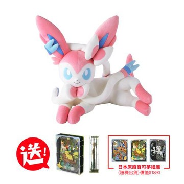 Pokemon寶可夢中心 等身大 伊布家族 玩偶 娃娃 日本進口（仙子伊布）