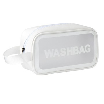 【B&B幸福雜貨】PVC防水盥洗包-白色小號 CF9034A09-02