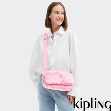 Kipling 愛戀漸層粉色翻蓋手提斜背兩用包-ARAS