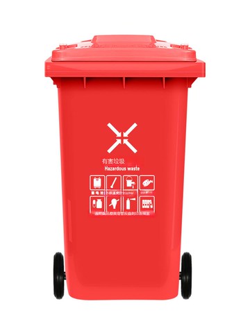 分類大碼垃圾桶大號大容量商用腳踏戶外小區環衛物業廚房室外藍色[DD080109]