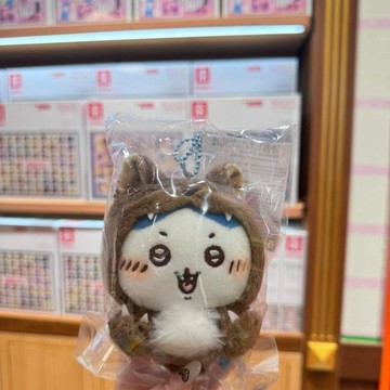 ★日本chikawa萬聖節系列監獄再販版最新可愛超正甜臉吸血鬼烏薩奇