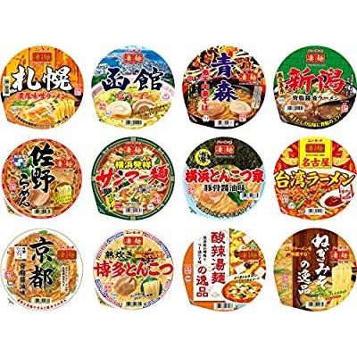 ヤマダイ 凄麺 12種類 食べくらべセット ※時期によりセット内容に変更あり