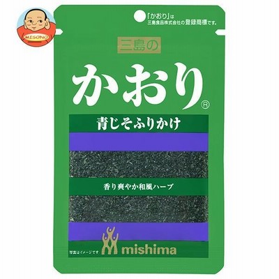三島食品 かおり 青じそふりかけ 13g×15袋入