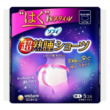 Uni-Charm Sophie ultra-sound sleep shorts shorts-type napkins M-L size 5 pieces for especially large
