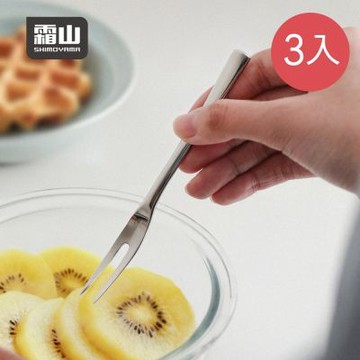 日本霜山 304不鏽鋼一體成形兩齒水果叉/甜點叉-3入