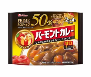 ハウス食品 プライムバーモントカレー 甘口 103g×6個入×(2ケース)｜ 送料無料