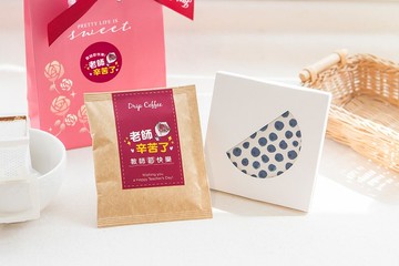教師節禮物推薦 送禮組合禮袋B款 瀘掛咖啡+北歐風大墨點杯墊