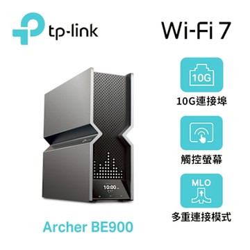 TP-Link Archer BE900 Wi-Fi 7 BE24000 四頻 16串流 10G無線網路路由器 分享器(支援AI筆電/EasyMesh/VPN)