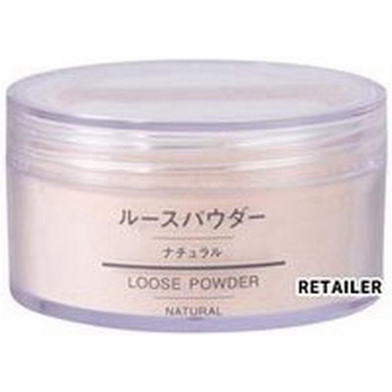 ナチュラル大 新 無印良品 ルースパウダーナチュラル大 新 18g 仕上げパウダー フェイスパウダー パフ付 通販 Lineポイント最大0 5 Get Lineショッピング